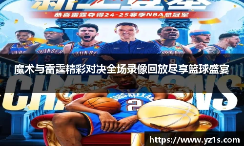 南宫NG·28(中国)相信品牌力量