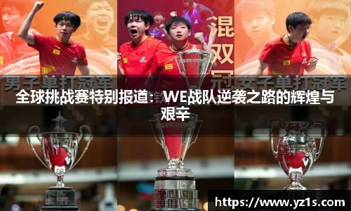 NG相信品牌的力量官网