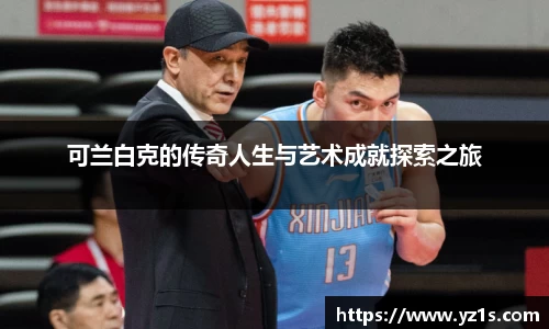 南宫NG·28(中国)相信品牌力量