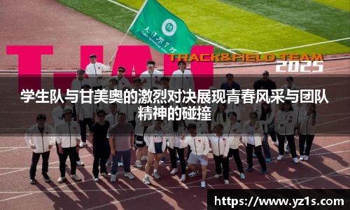 南宫NG·28(中国)相信品牌力量