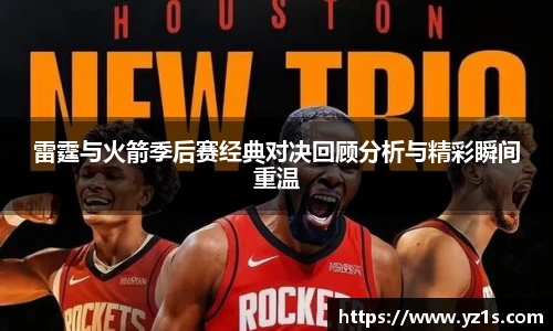 NG·28中国南宫网站